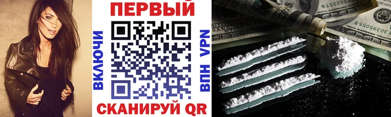 Amphetamine Premium  Мелеуз 