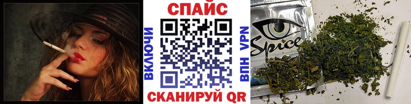 даркнет сайт Мелеуз БУТИРАТ BDO 33%
