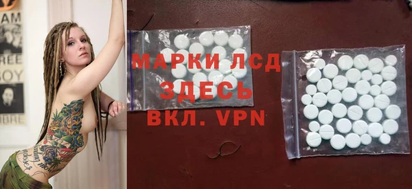 мефедрон мука Ладушкин