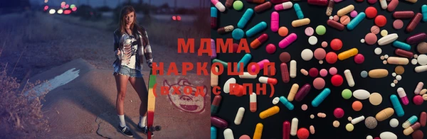 альфа пвп Лиски