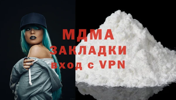 МДПВ Краснотурьинск