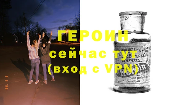 альфа пвп Лиски