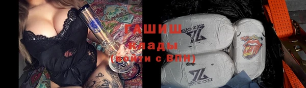 круглые Лихославль