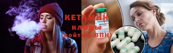 круглые Лихославль
