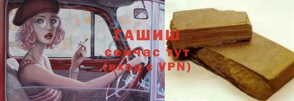 кокаин VHQ Липки