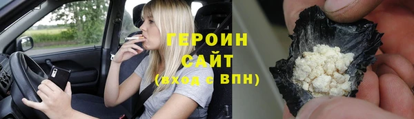 круглые Лихославль