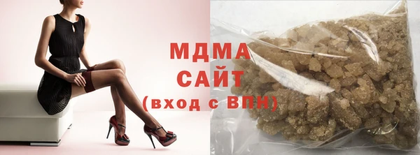 кокаин VHQ Липки