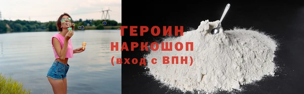 apvp Луховицы