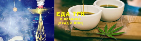 мефедрон мука Ладушкин