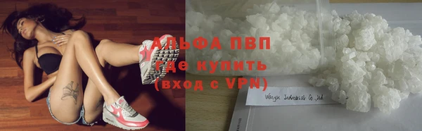 не бодяженный Лысково