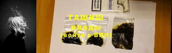 тгк Лагань