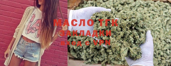альфа пвп Лиски