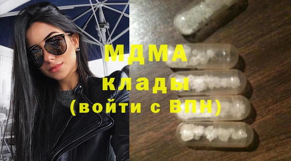 каннабис Лабытнанги