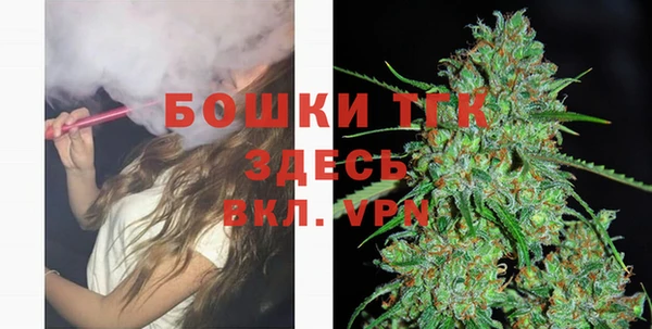круглые Лихославль