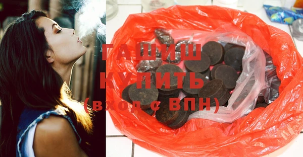каннабис Лабытнанги