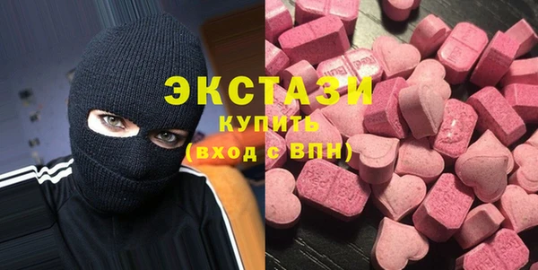 тгк Лагань