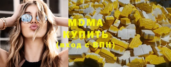 тгк Лагань