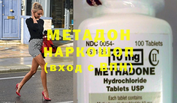 каннабис Лабытнанги