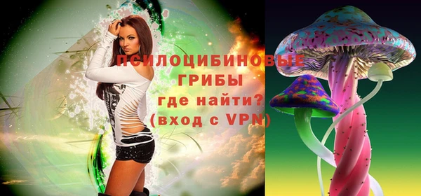 каннабис Лабытнанги