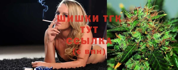 каннабис Лабытнанги