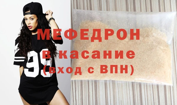круглые Лихославль