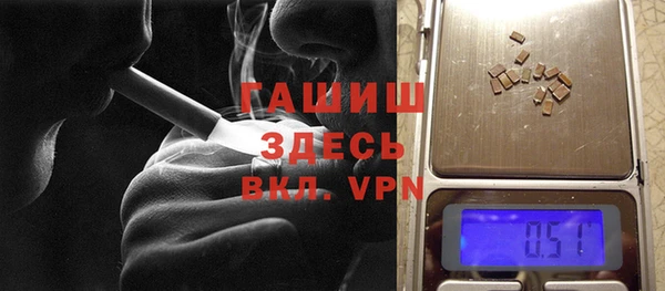 круглые Лихославль