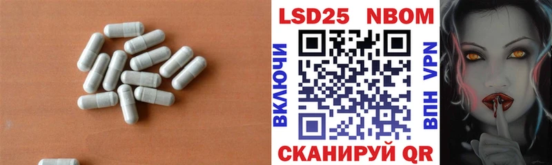 ЛСД экстази кислота  где купить наркоту  Мелеуз 