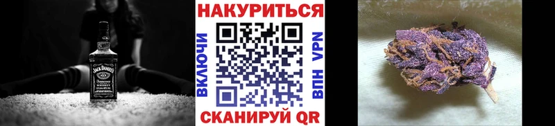 МАРИХУАНА VHQ  закладка  Мелеуз 